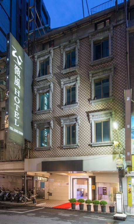 Wish Hotel Taipei Eksteriør bilde