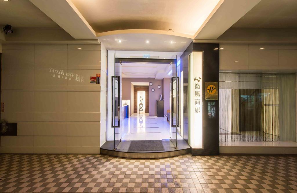 Wish Hotel Taipei Eksteriør bilde
